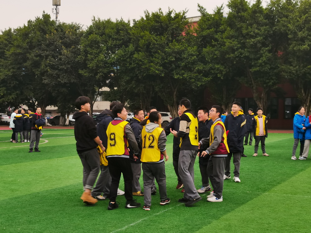 商量对策 2_调整大小.jpg
